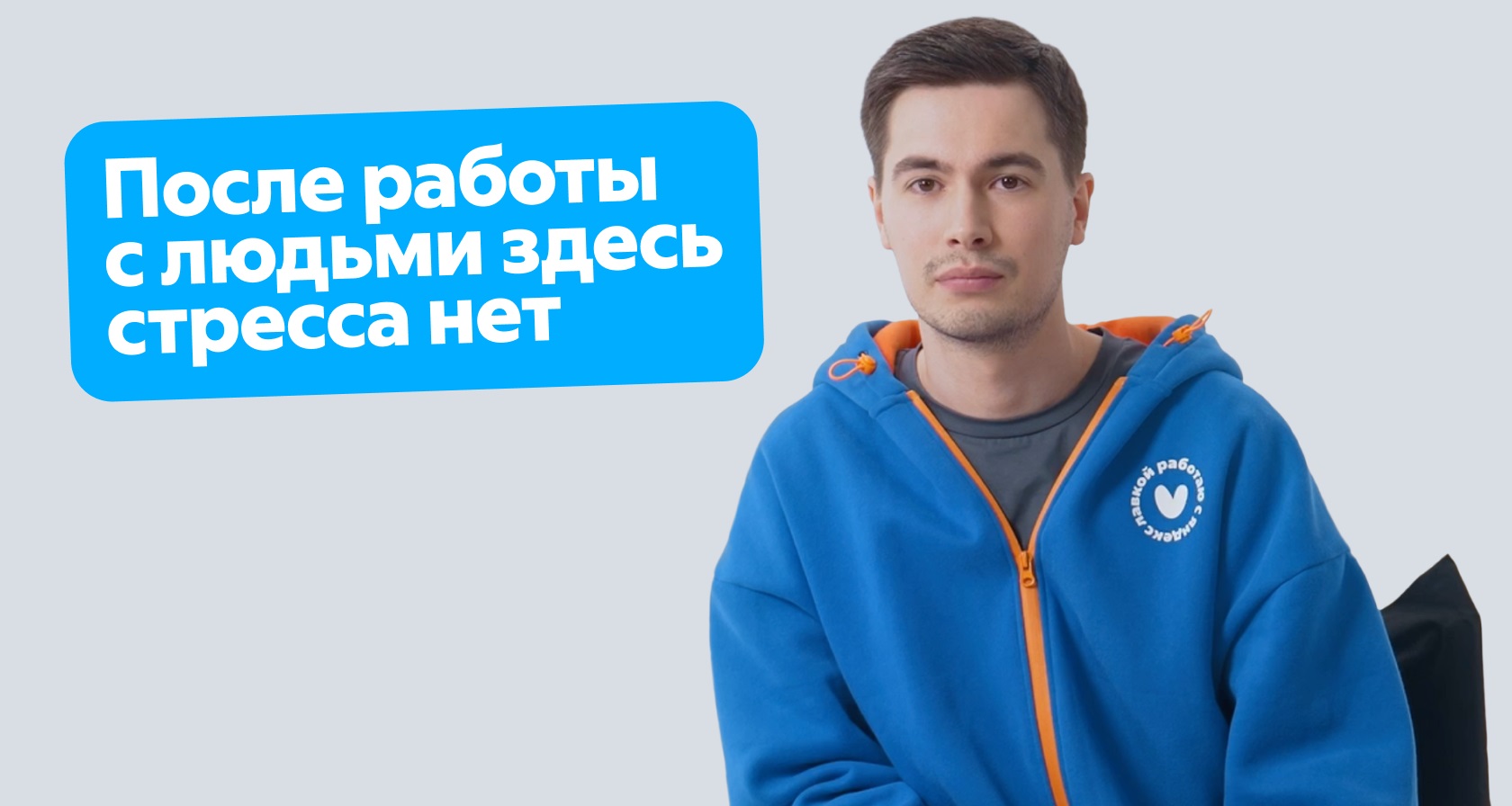 Артём