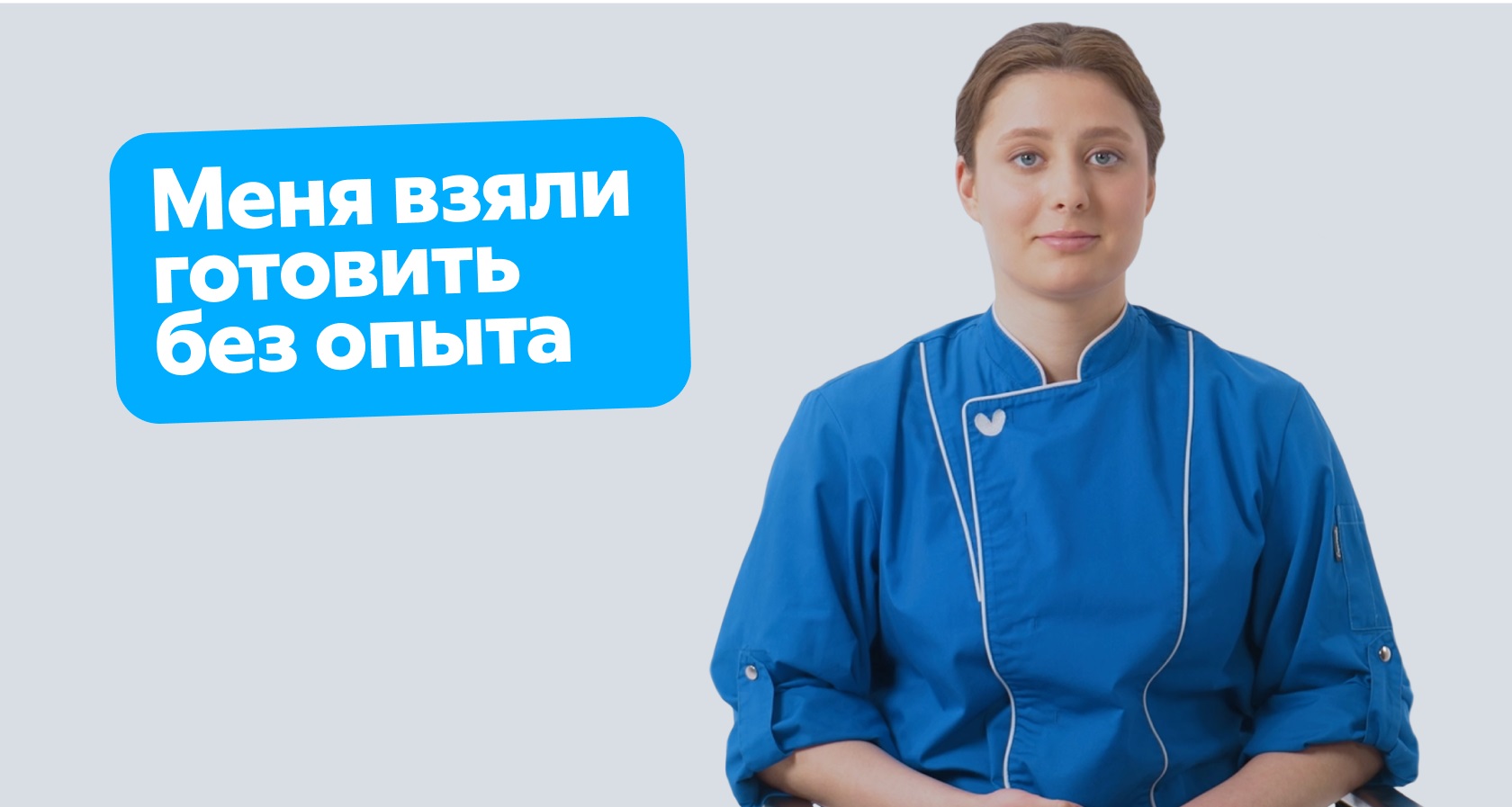 Кира
